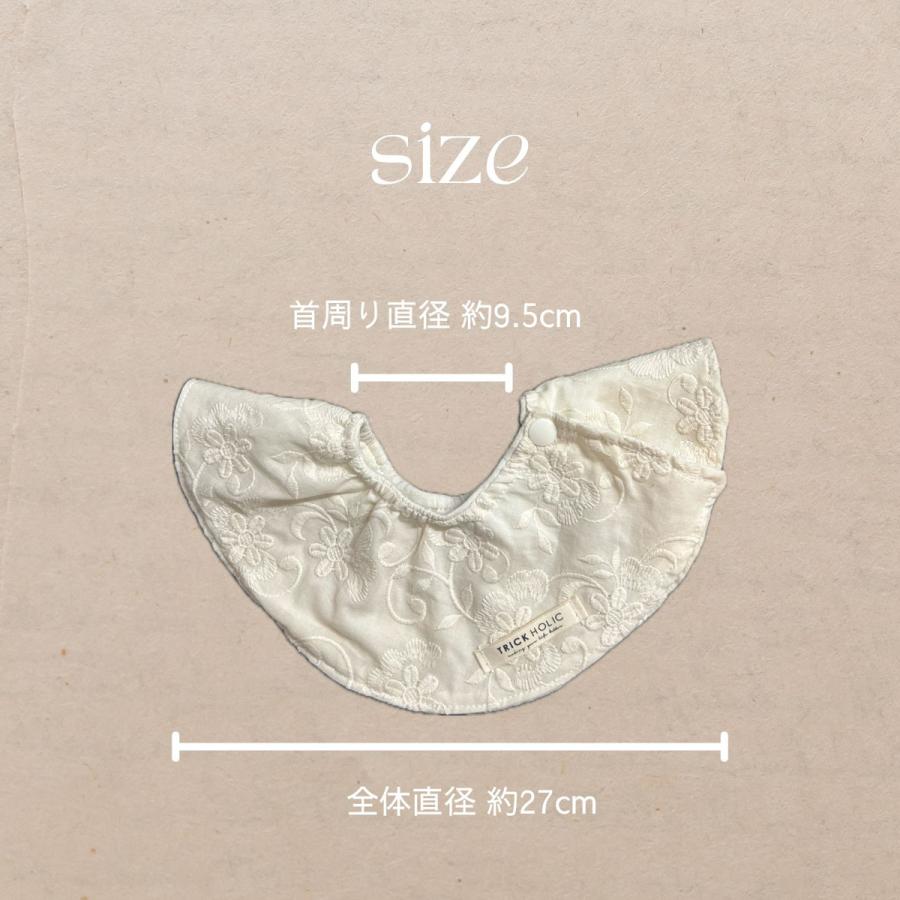 【7/8 20時~入荷】】【2点までネコポス可】new cotton bib(garden flower / vintage flower)TRICK HOLIC