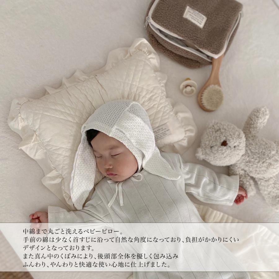 【10/1 PM4時頃再入荷】french frill pillow 21*35cm