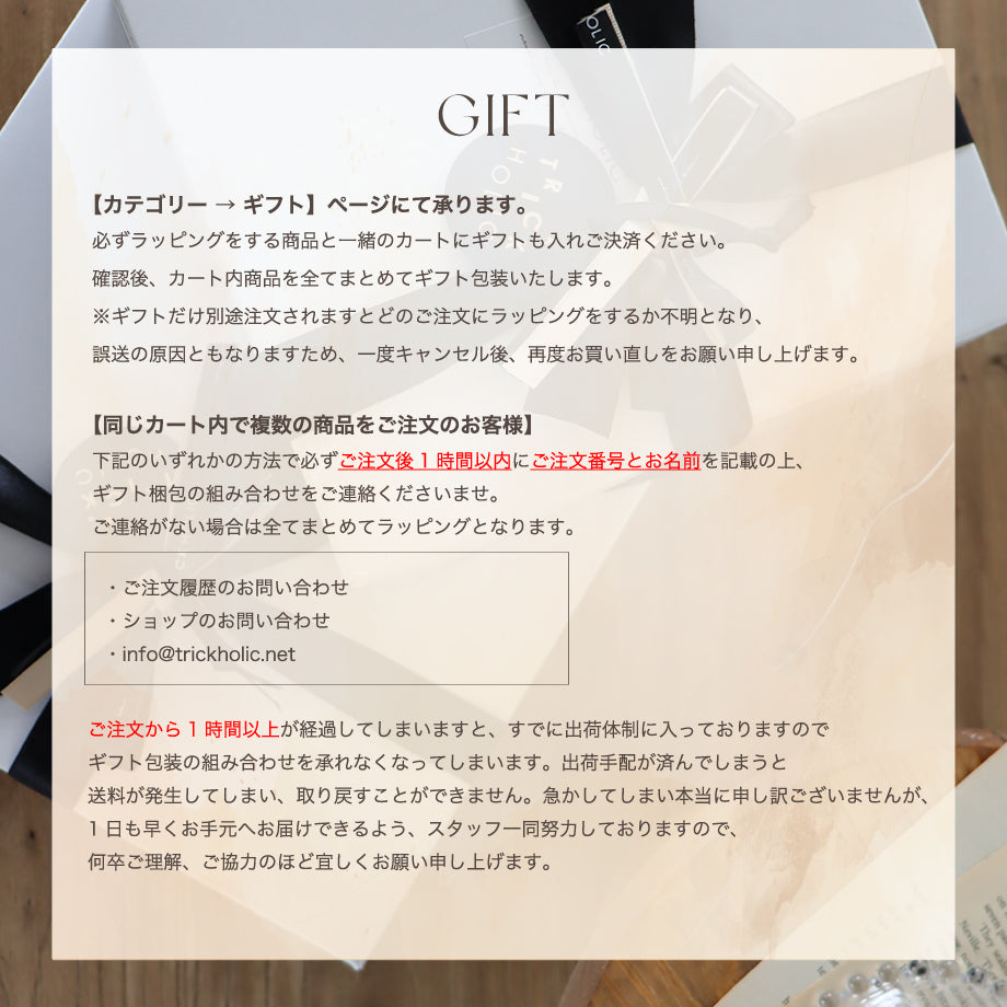 【11/19 PM4時頃再入荷】Silicone mat fruits basket ※意匠登録済み