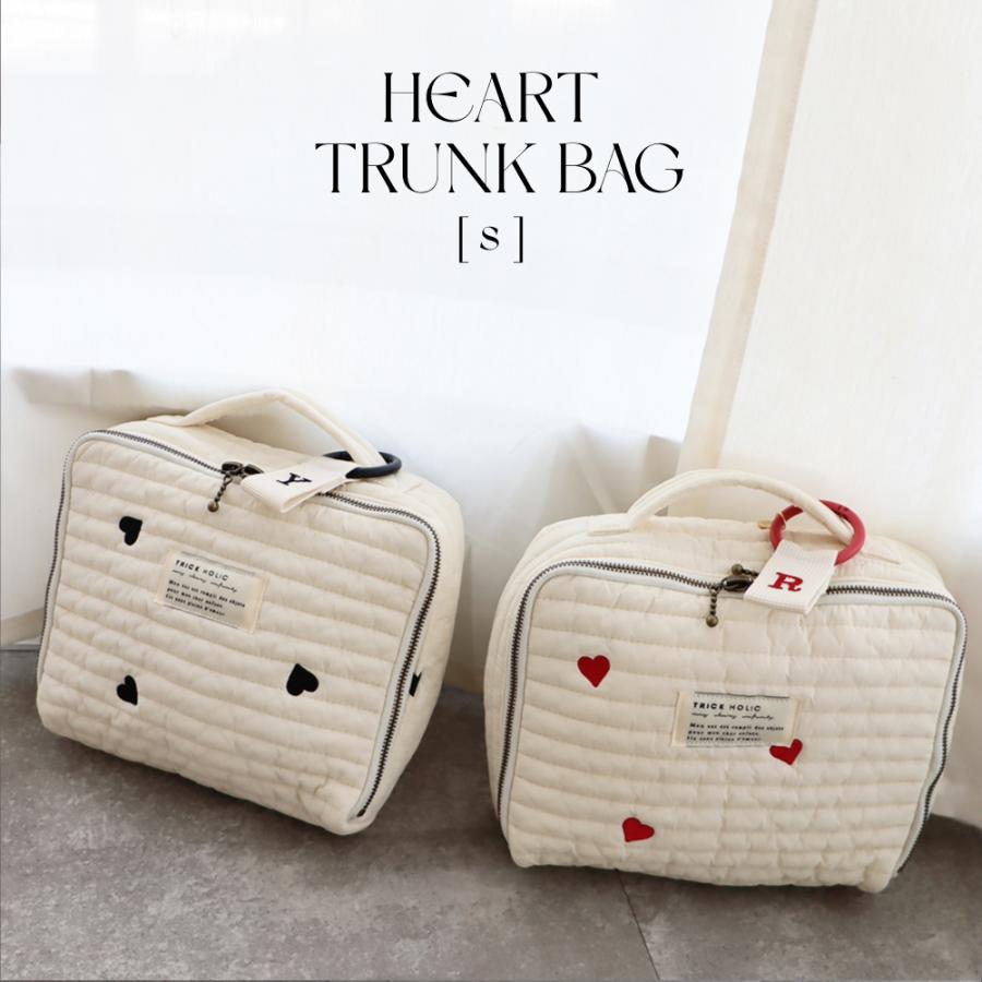 new Heart trunk bag S-size