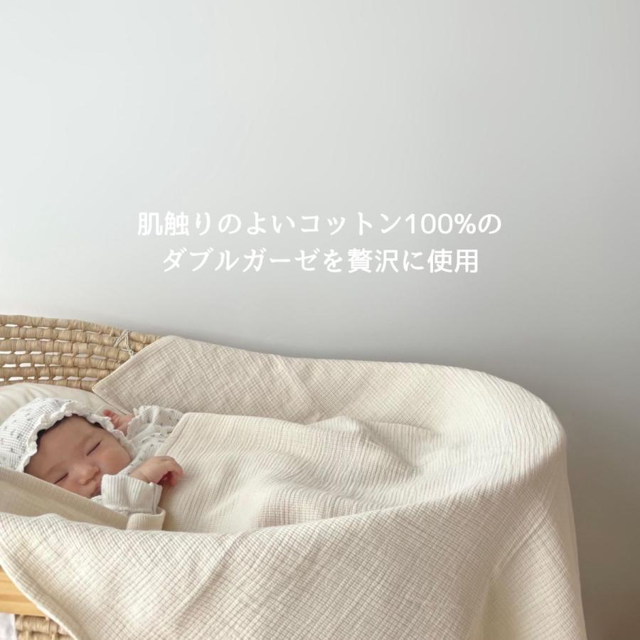new Muslin Swaddle 2-Piece Set with Burp Cloth TRICK HOLIC