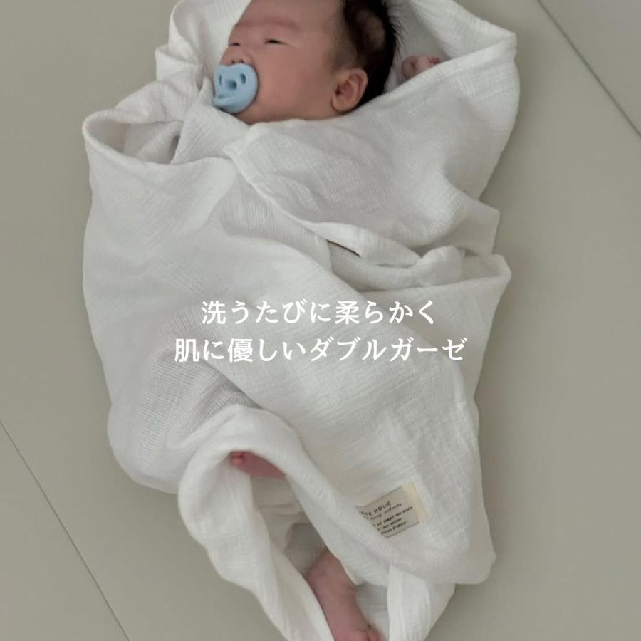 new Muslin Swaddle 2-Piece Set with Burp Cloth TRICK HOLIC