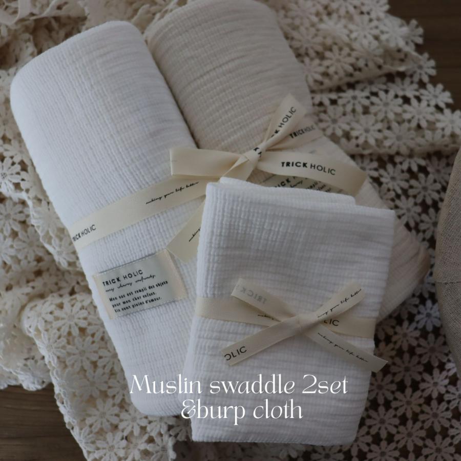 new Muslin Swaddle 2-Piece Set with Burp Cloth TRICK HOLIC