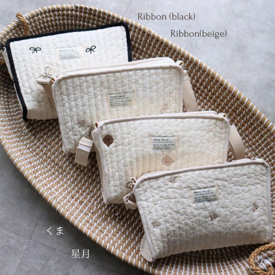 new Hanging pouch Diaper pouch ribbon embroidery (2 colors)
