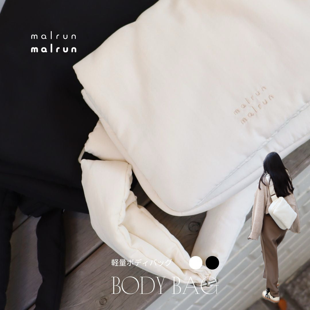new malrun malrun body bag ivory / black