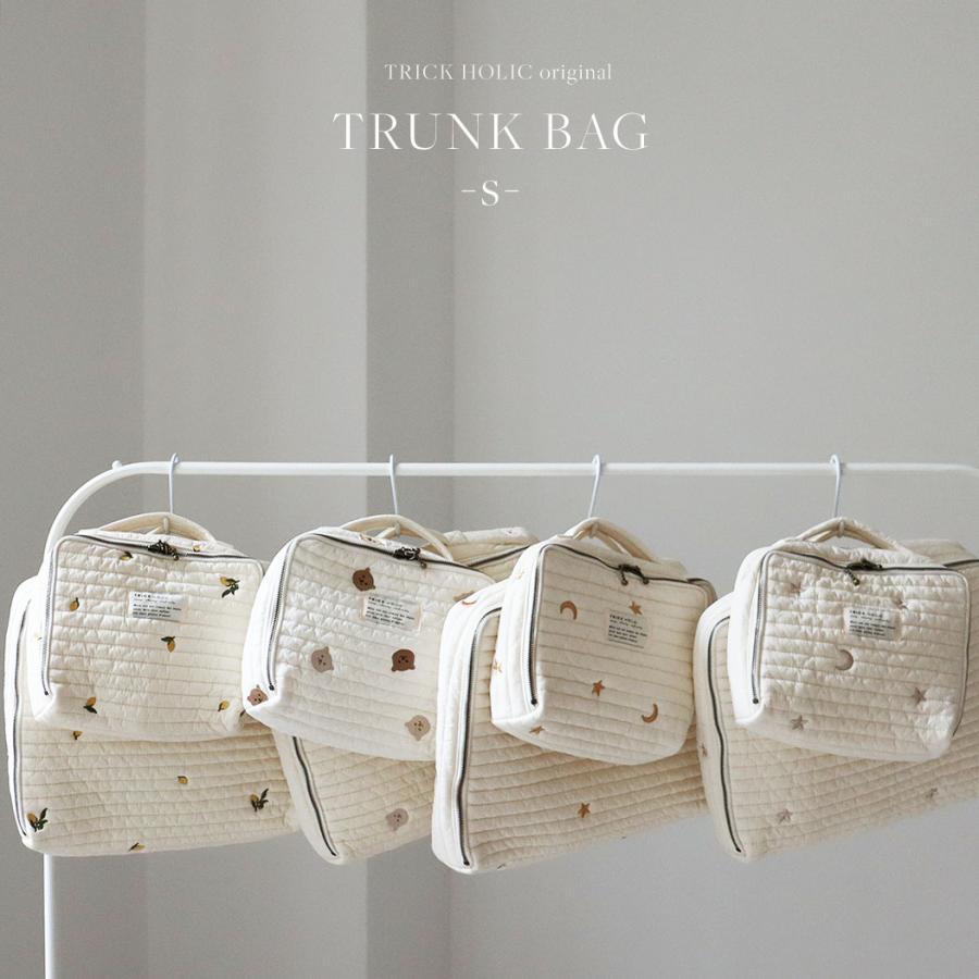 《OUTLET 3/24, 20시~3/27》quilting trunk bag 곰/vintage lemon 자수 퀼팅 트렁크 백 S 사이즈 기저귀 케이스 기저귀 가방 트릭 홀릭