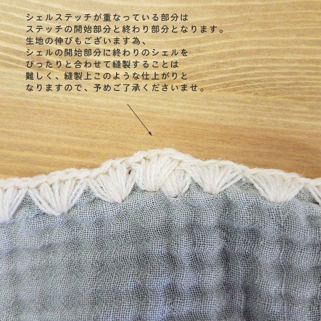 ゴールドの刺繍糸。6重ガーゼブランケット星と月の刺繍 Sサイズ(約70×85cm)