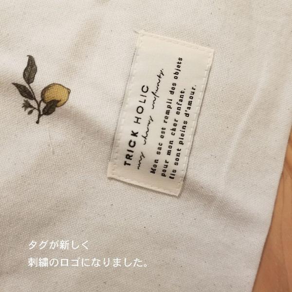 《OUTLET》cotton pouch vintage lemon & blueberry
