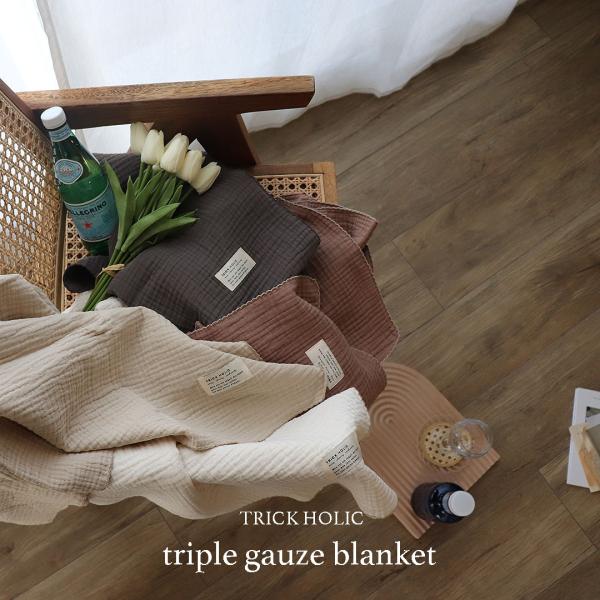 《OUTLET》Some fabric defects, etc. Triple gauze blanket