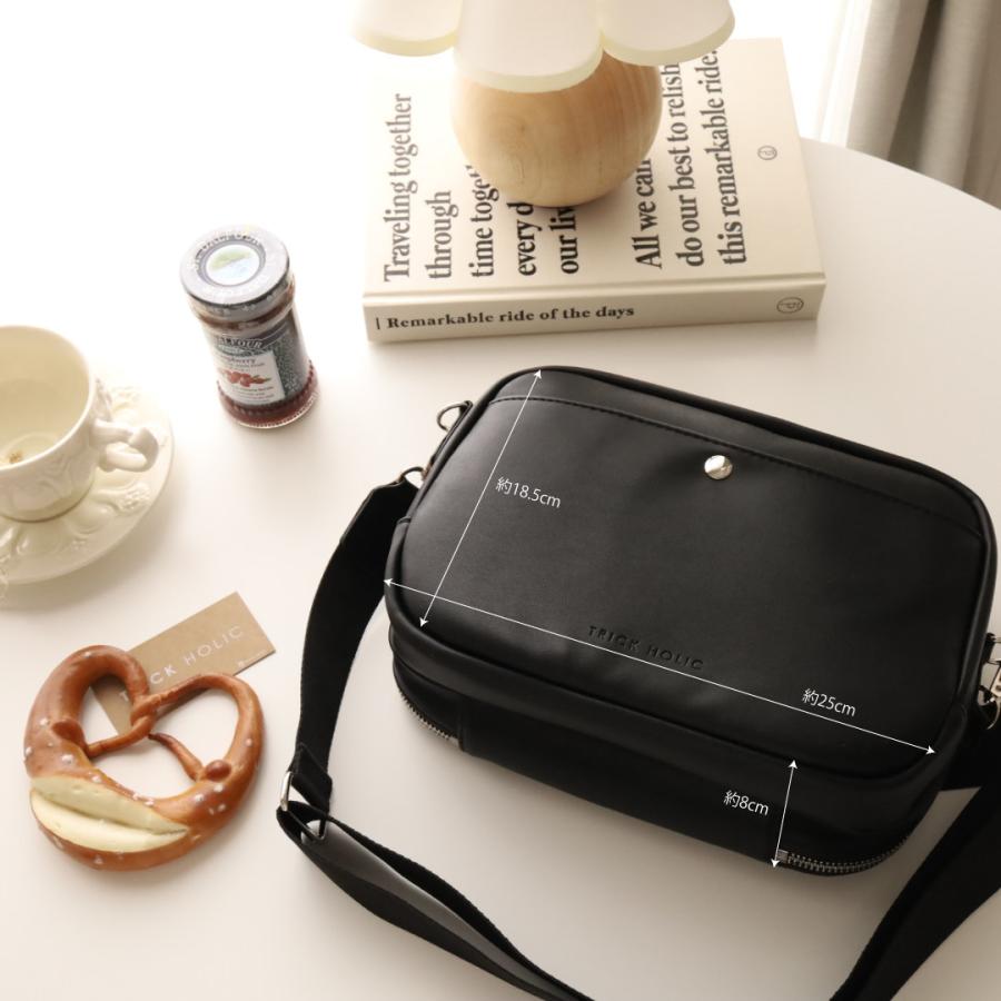 《OUTLET》おしりふき入れショルダーバック