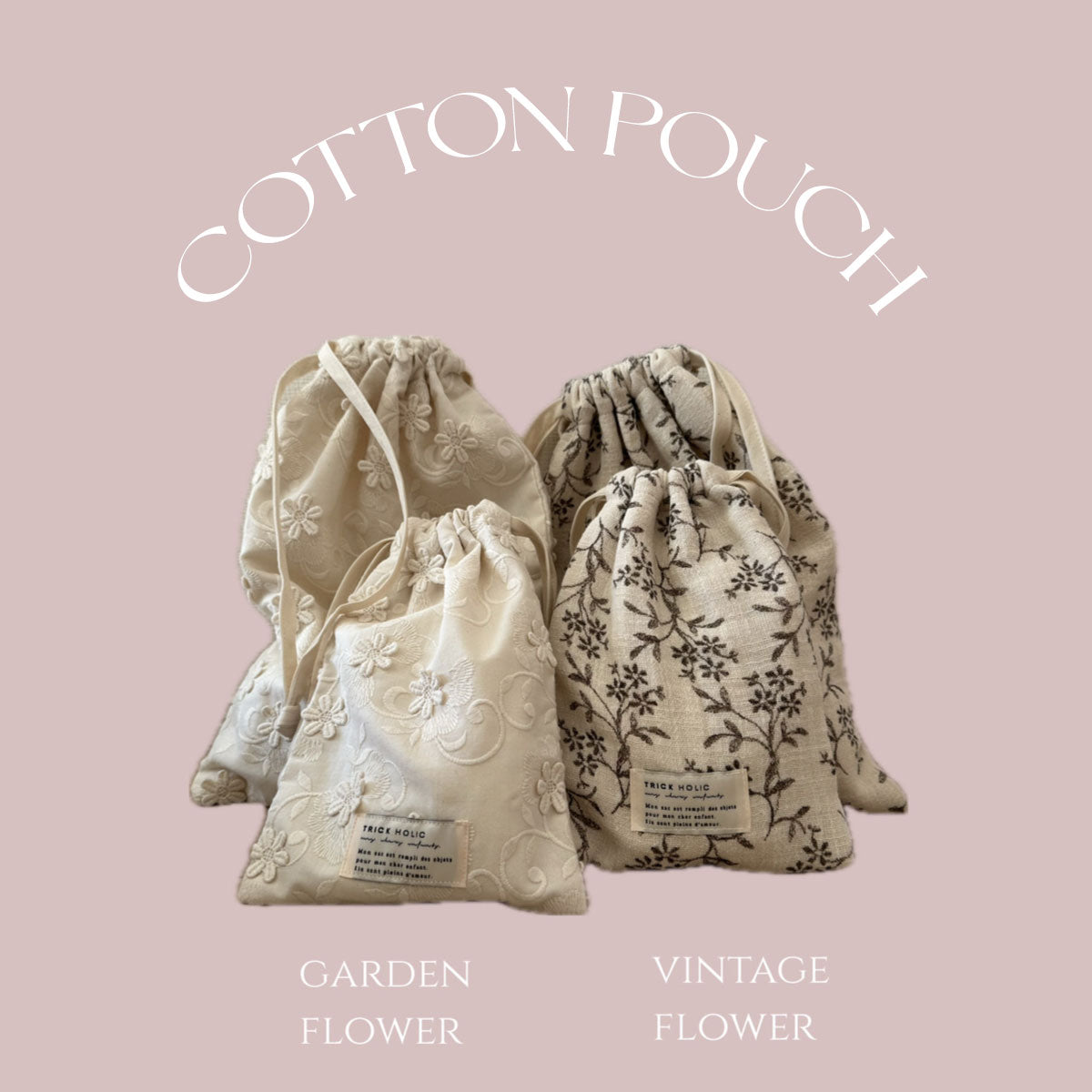 《OUTLET》cotton pouch garden flower, vintage flower ※メール便可