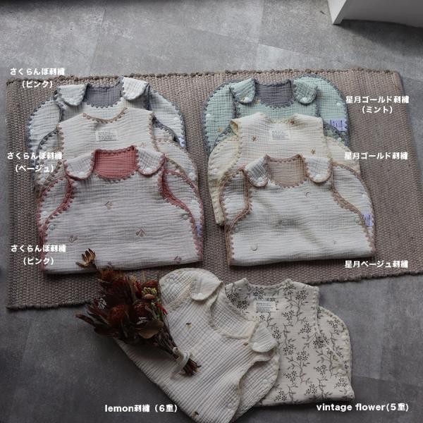 《OUTLET 3/24, 20시~3/27》 거즈 슬리퍼 TRICK HOLIC 트릭홀릭