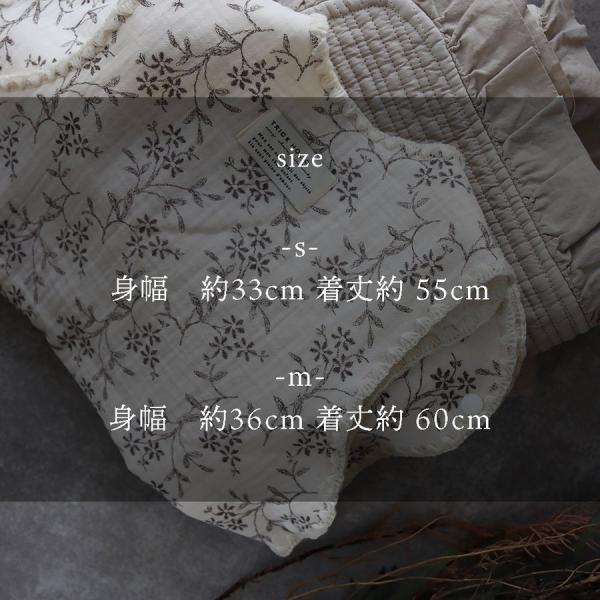 《OUTLET 3/24, 20시~3/27》 거즈 슬리퍼 TRICK HOLIC 트릭홀릭