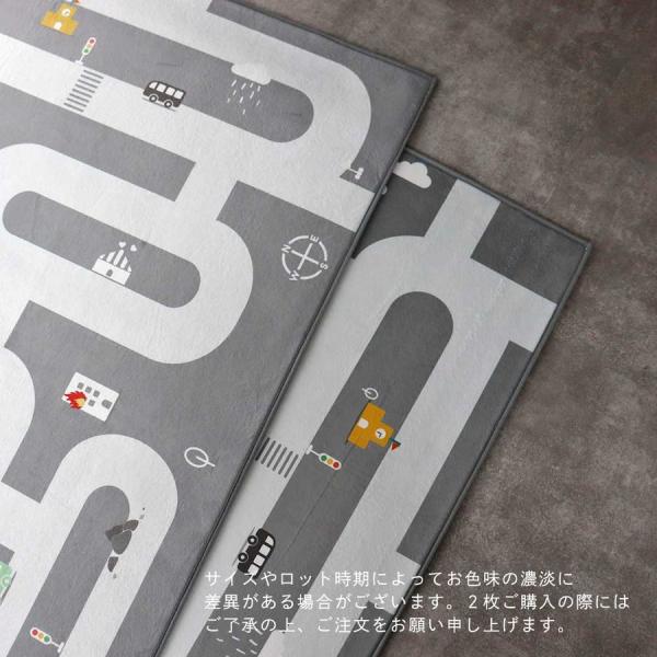 《OUTLET 1/15 (Wed), 20:00-1/20 (Mon)》ROAD RUG (2 colors) Approx. 110 x 150 cm Road mat Mat Rug Compatible with hot carpet and floor heating Trick Holic