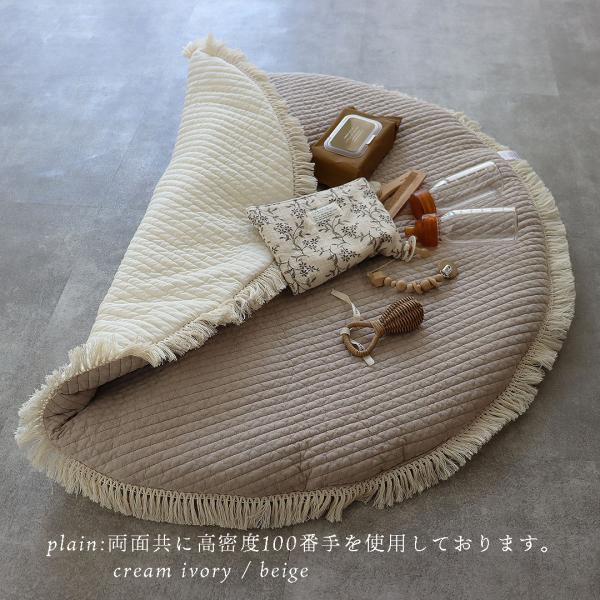 《OUTLET》両面使えるイブルラウンドラグ(中綿一体型)ガーデンフラワー・ビンテージフラワー・プレーン 直径 約100cm