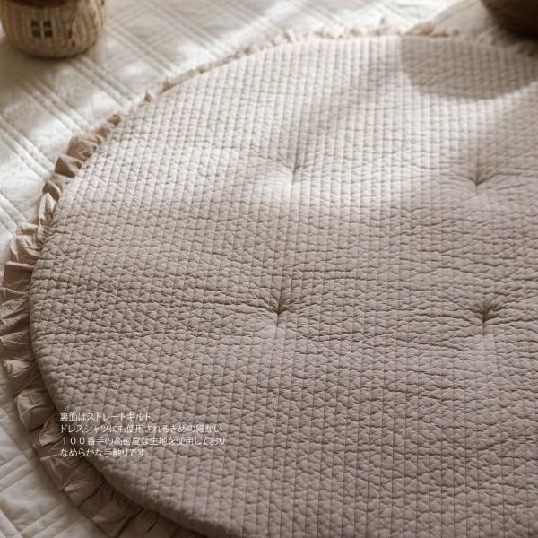 《OUTLET 3/24, 20시~3/27》 양면 사용할 수 있는 이브르 라운드 러그(환세척 타입) eyelet lace 레이스・french frill 라운드 러그 래그 매트 누비