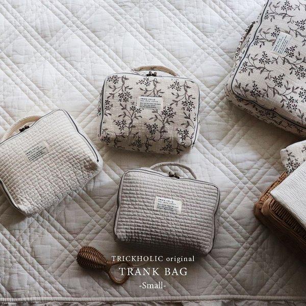 《OUTLET 3/24, 20시~3/27》quilting trunk bag 퀼팅 트렁크 백 S 사이즈 기저귀 케이스 기저귀 가방 트릭 홀릭