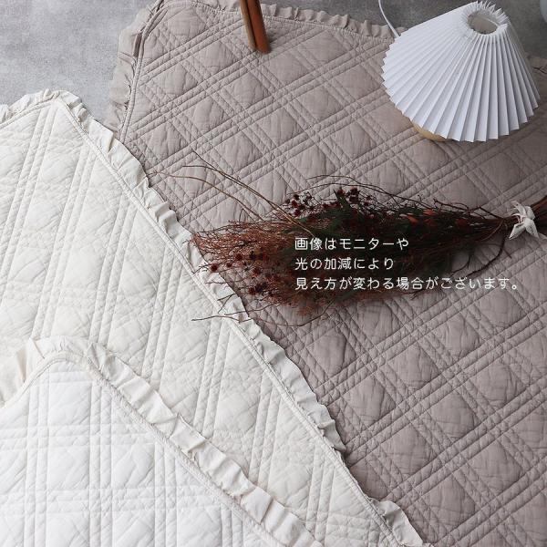 《OUTLET》french frill quilt ibul 中綿プラスベビーサイズ(約80×120cm)