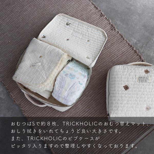 《OUTLET 3/24, 20시~3/27》quilting trunk bag 곰/vintage lemon 자수 퀼팅 트렁크 백 S 사이즈 기저귀 케이스 기저귀 가방 트릭 홀릭