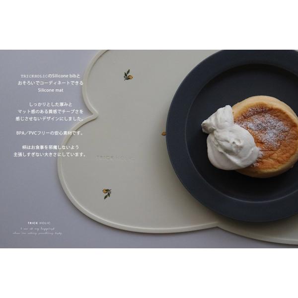 《OUTLET 3/24, 20시~3/27》TRICK HOLIC Silicone mat fruits basket 식사 매트 실리콘 매트