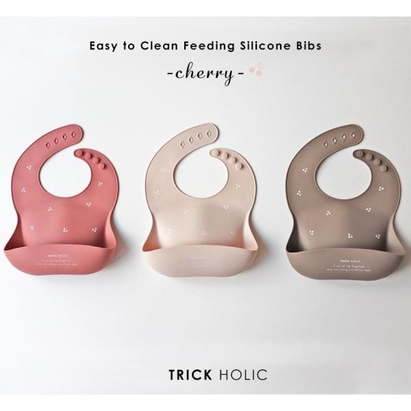 《OUTLET 3/24, 20시~3/27》Silicon bib cherry 트릭 홀릭 TRICKHOLIC 소재의 스레 일부 제조시의 얼룩 등 식사 앞치마 실리콘 비브