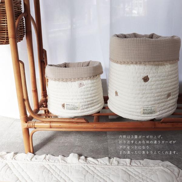 cotton quilting basket - S size -