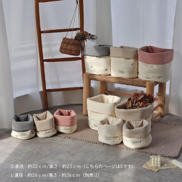 cotton quilting basket - S size -