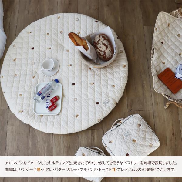 【10/4 PM4時頃再入荷】round rug - pastry -