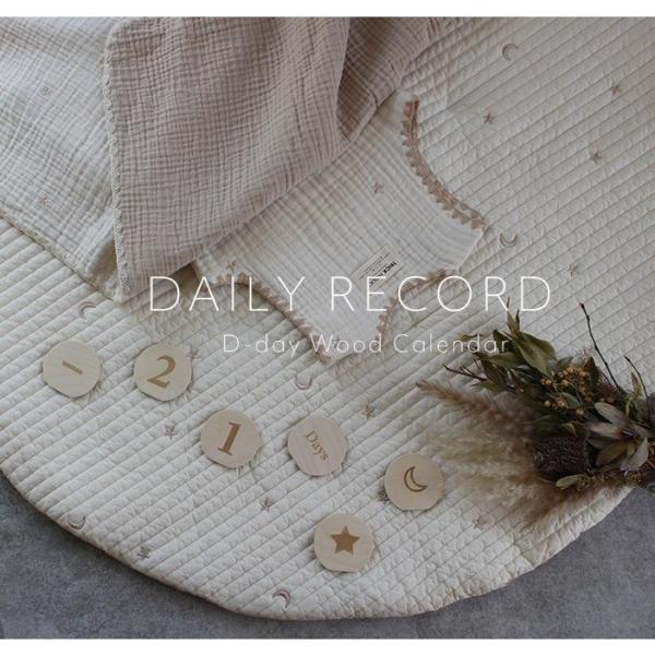 DAILY RECORD WOOD CALENDAR