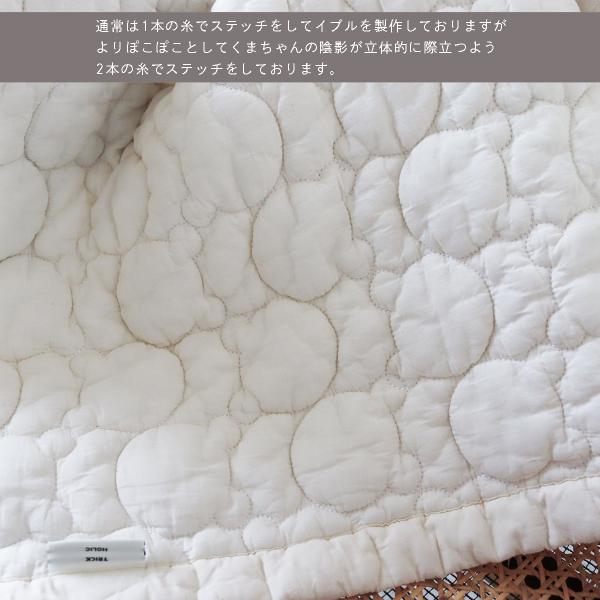 ibul - many bear stitch -곰 가득 90*90cm
