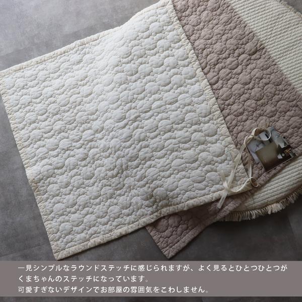 ibul - many bear stitch -곰 가득 90*90cm