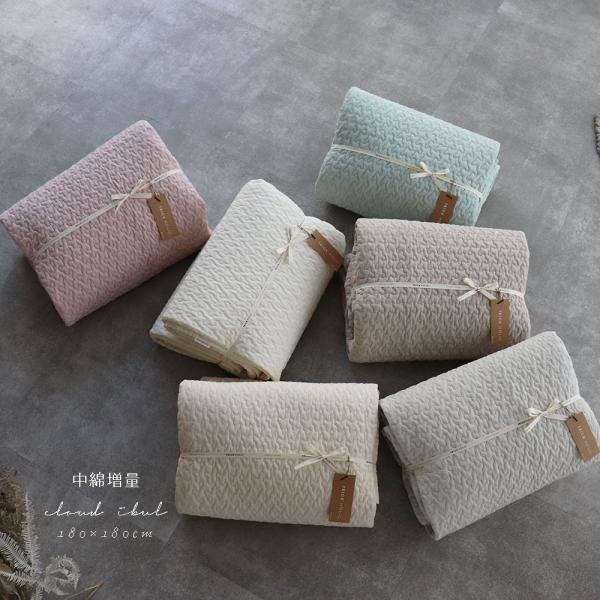 【10/25 11時頃再入荷】ibul - cloud - 180*180cm