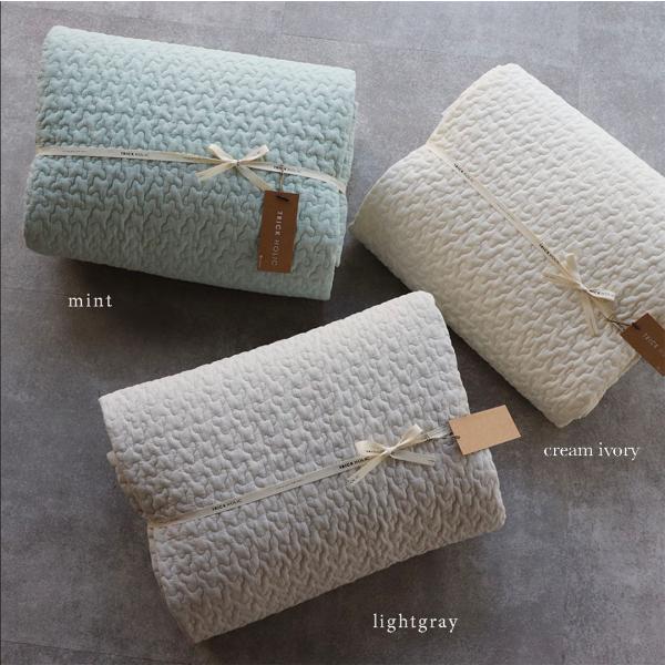 【10/25 11時頃再入荷】ibul - cloud - 180*180cm