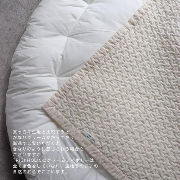 【10/25 11時頃再入荷】ibul - cloud - 180*180cm