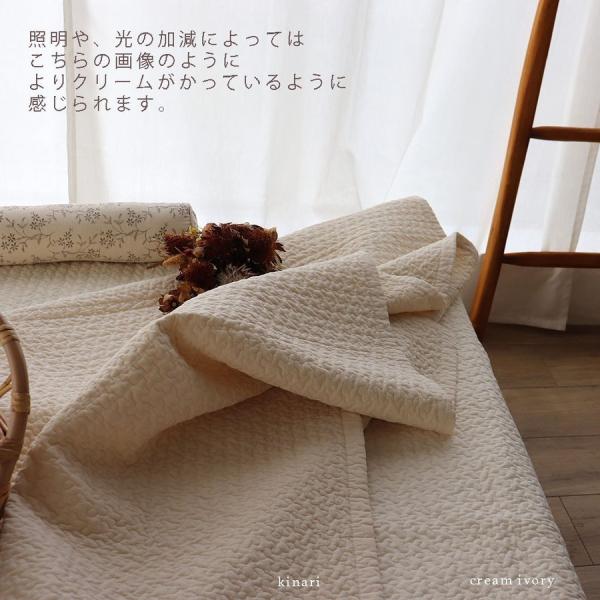 【10/25 11時頃再入荷】ibul - cloud - 180*180cm