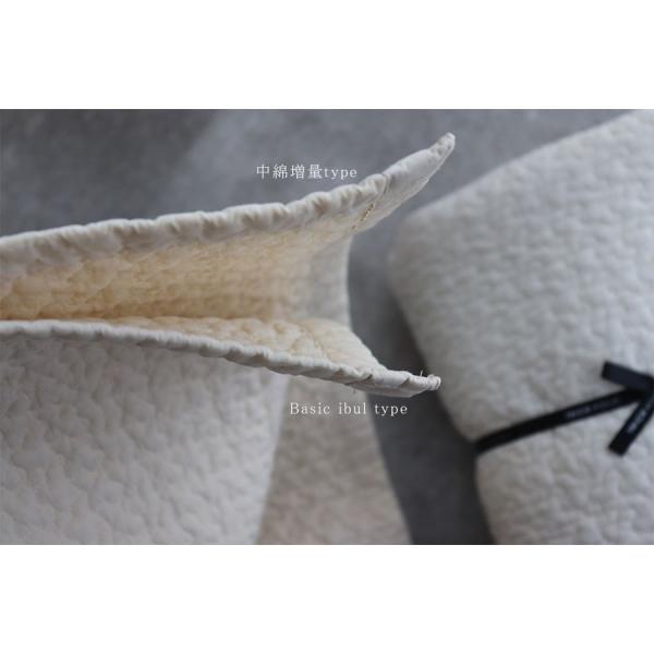 【10/25 11時頃再入荷】ibul - cloud - 180*180cm