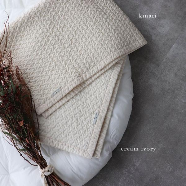 【10/25 11時頃再入荷】ibul - cloud - 180*180cm