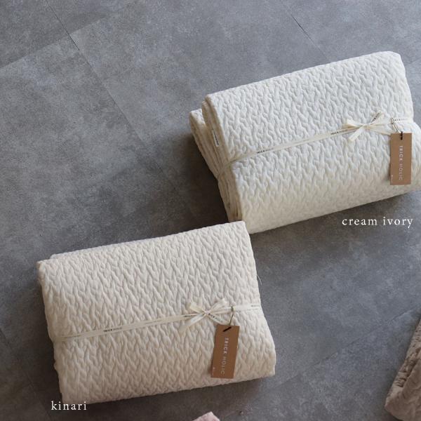 【10/25 11時頃再入荷】ibul - cloud - 180*180cm