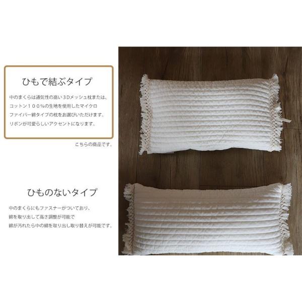 ribbon vintage lace pillow (cover+ inner cushion)
