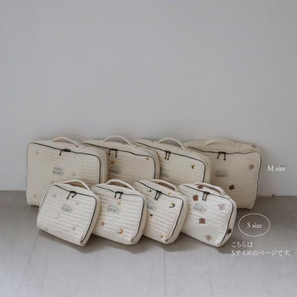 embroidery quilting trunk bag - s size -