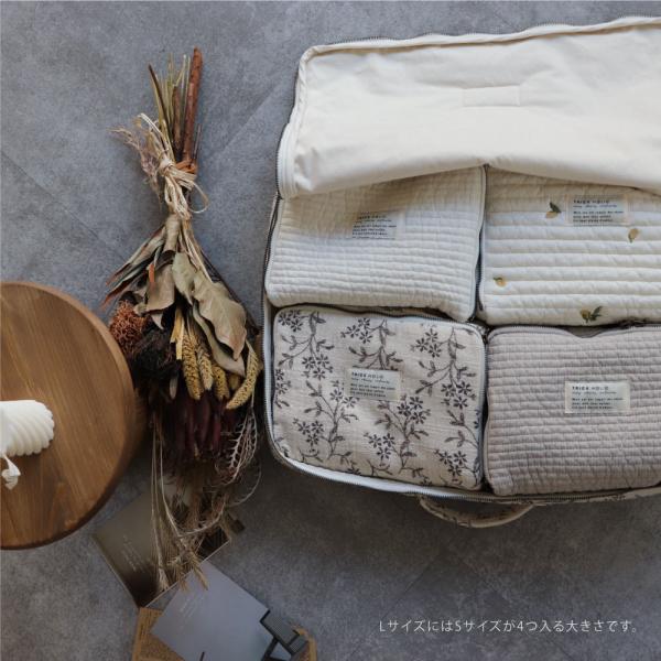 embroidery quilting trunk bag - s size -
