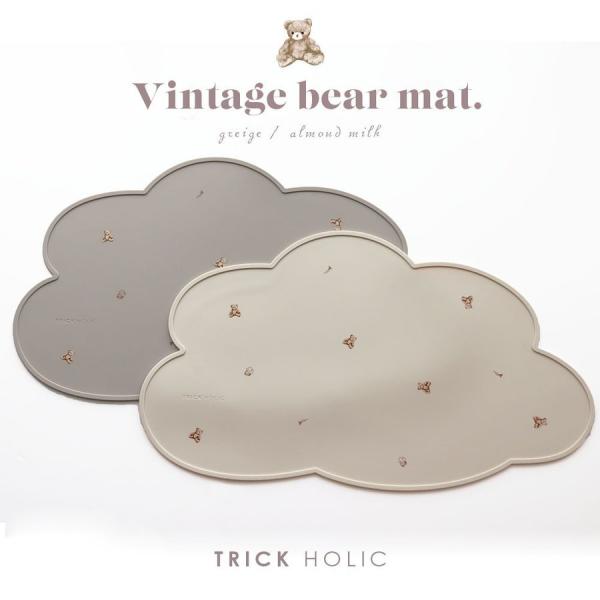 vintage bear silicone mat 意匠登録済み – TRICK HOLIC