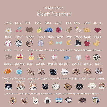 BEAR NAME TAG（short type）　※メール便可