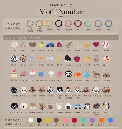 BEAR NAME TAG（short type）　※メール便可