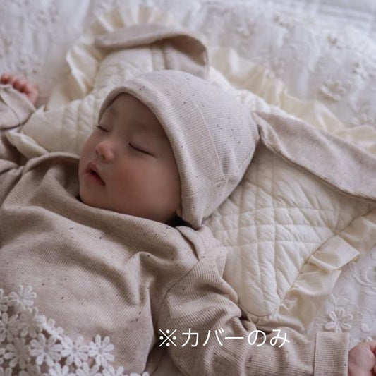 【C品販売会 8/21, 20時～8/24】サンプル品　※カバーのみ french frill pillow （分離型カバー）　ivory  (約21×35cm)  C-11　※メール便可