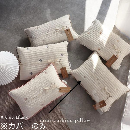 C-grade Ibul cloud pattern extra padding cream ivory (approx. 150 x 200 cm) C-1