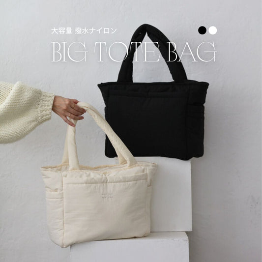 【3/4、20時～発売】renewal malrun malrun big tote ivory /black