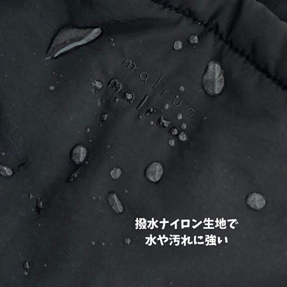 [3/27 오전 11시 전후 재재재재입고] new malrun malrun big tote ivory /black