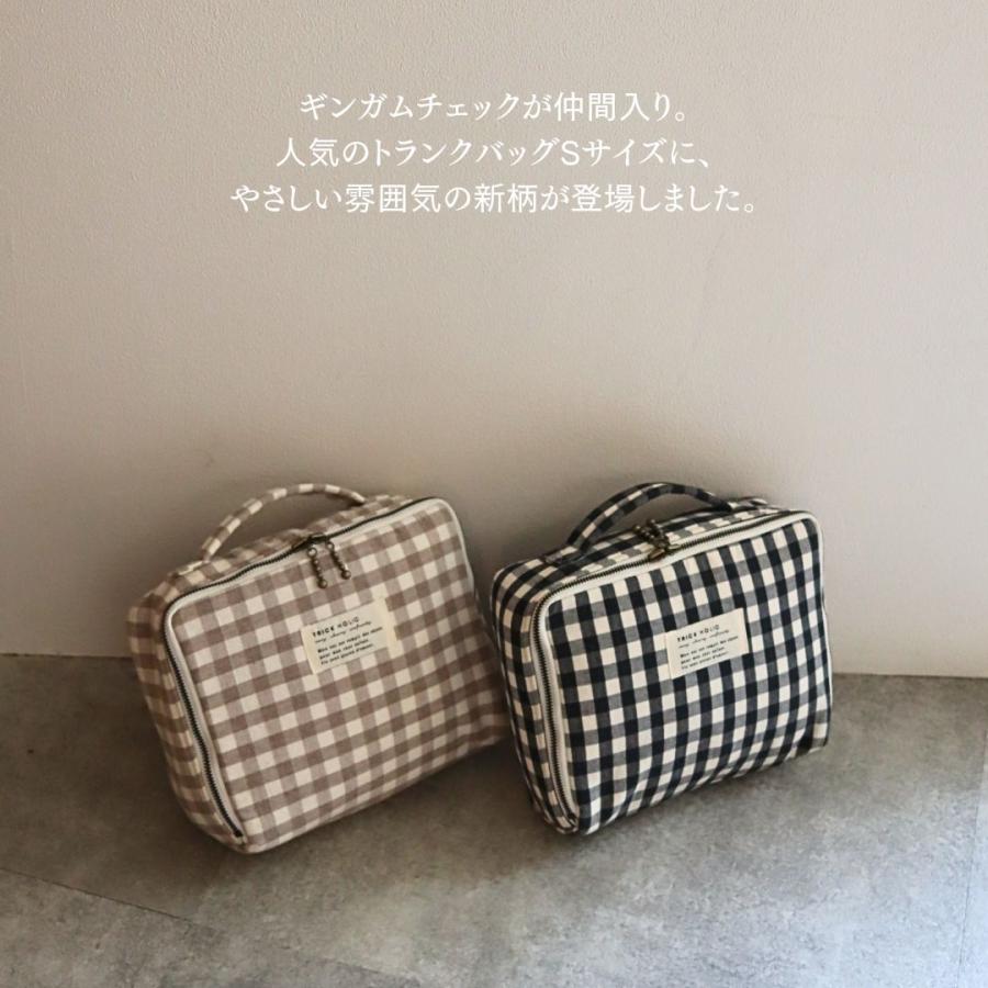 【1点までネコポス可】new gingham check trunk bag（2色）beige・black　Sサイズ