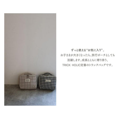 【1点までネコポス可】new gingham check trunk bag（2色）beige・black　Sサイズ